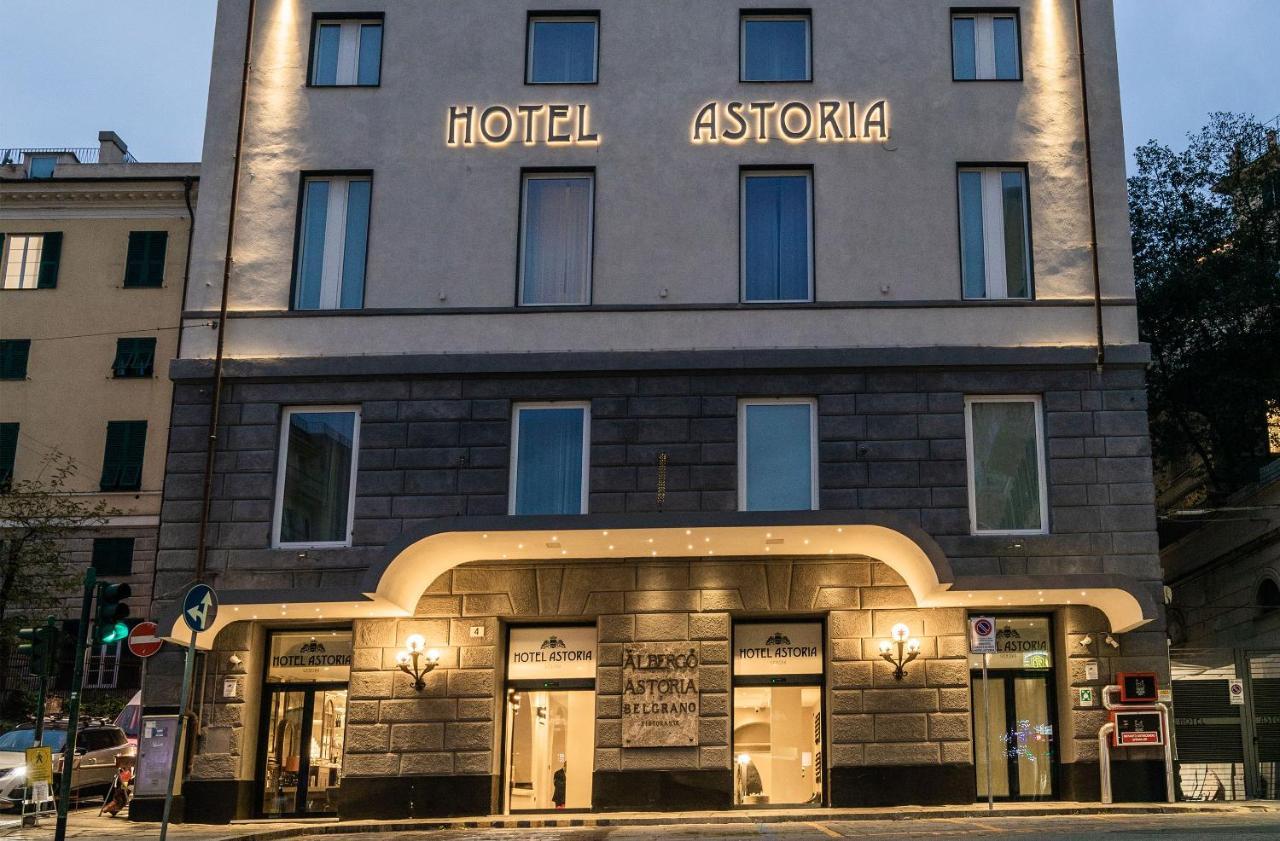 Hotel Astoria 热那亚 外观 照片