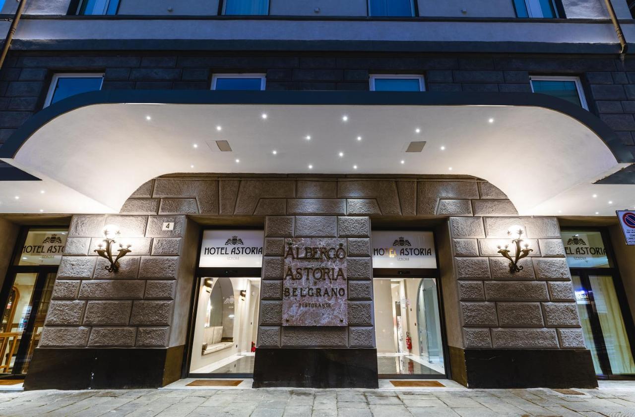 Hotel Astoria 热那亚 外观 照片